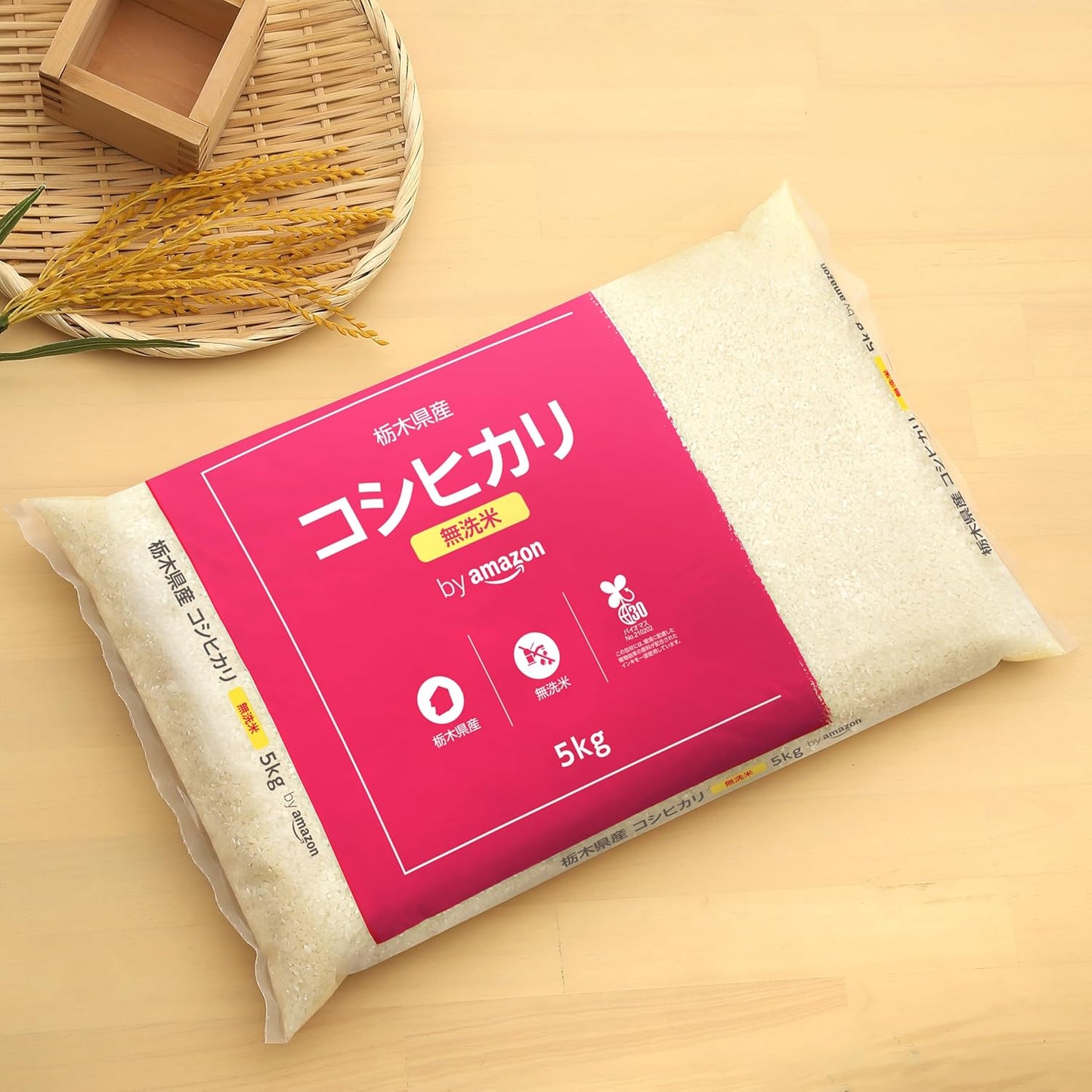 by Tochigi Prefecture Koshihikari Wash-Free Rice 5kg (11.0 lbs) Reiwa 7th Year Crop