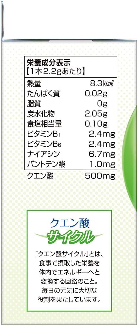 DHC Citric Acid, Pack of 30