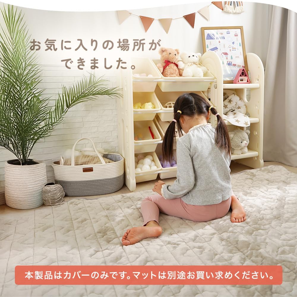 Playmat Cover (120 160) (140 200) (160 200) Seamless Washable Baby Baby Mat Flannel, 4 Corner Rubber Pad Anti-slip Floor Mat Washing Baby Shower Fashionable Autumn Winter Cheerleader AngeSmaile (Warm