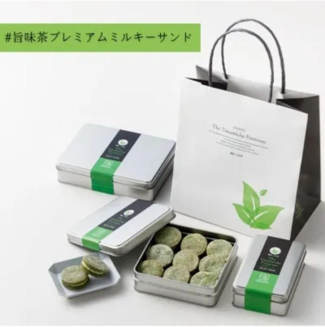 Patisserie Ichiryu Flavorful Tea Premium Milky Sand, Set of 9 | Uses Rice Flour, Produced in Fukuoka Prefecture, Gluten Free Cookies