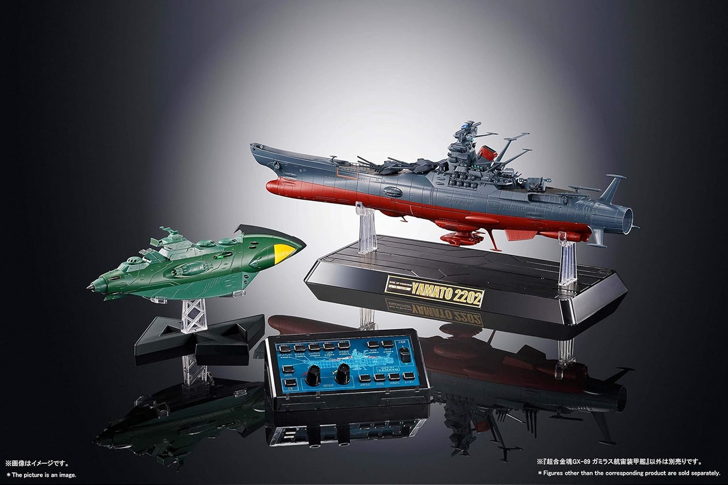 TAMASHII NATIONS Soul of Chogokin GX-89 Space Battleship Yamato 2202 Gamillas Space Armor Ship Approx. 9.4 inches (240 mm), Die-cast & ABS, Painted Action Figure