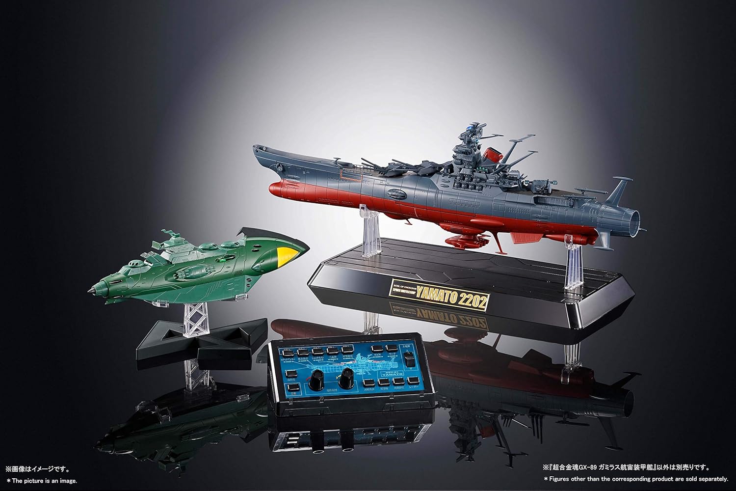 TAMASHII NATIONS Soul of Chogokin GX-89 Space Battleship Yamato 2202 Gamillas Space Armor Ship Approx. 9.4 inches (240 mm), Die-cast & ABS, Painted Action Figure