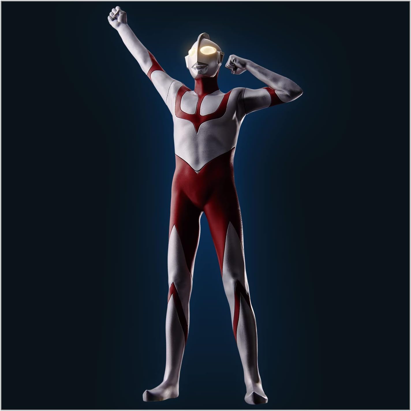 Megalight Heroes Ultraman (Thin Ultraman)