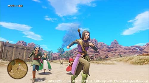 〔新価格版〕ドラゴンクエストXI 過ぎ去りし時を求めて S - Switch