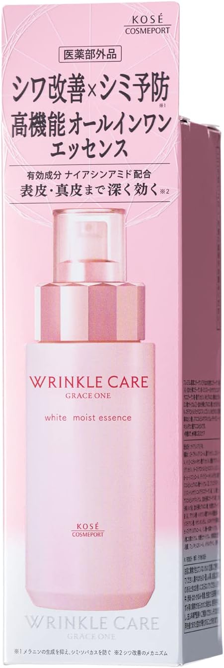 Kose Gray Swan Wrinkle Care White Moist Essence Stain Wrinkle Improvement All-in-One Essence
