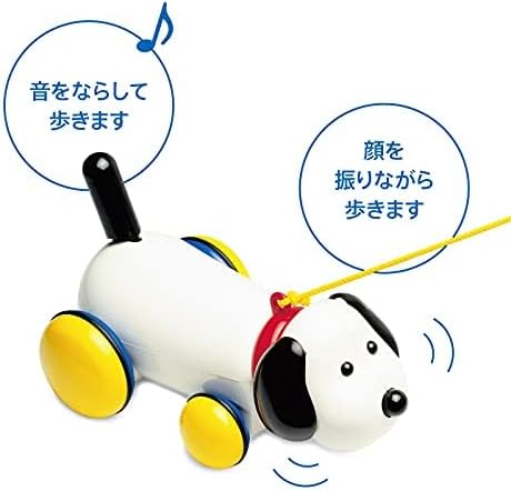 ボーネルンド アンビトーイ ( ambi toys ) 男女両用 マックス 1歳頃から AM31211J