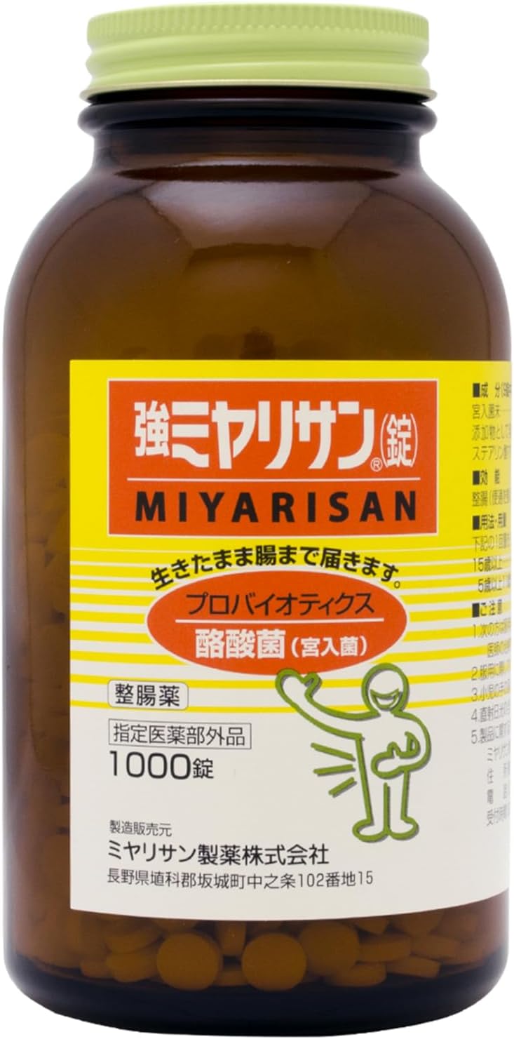 Strong Miyarisan Tablets 1000 Tablets [Designated Quasi-Drug]