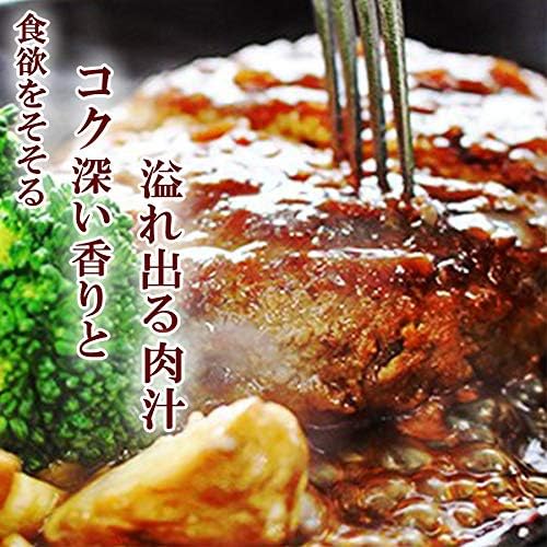 Additive-free, 100% Beef Yuzen Hamburger, 6 Pieces (2 Vacuum Packs x 3), Meiwa Foods Osaka Ajiyuzen Noodles