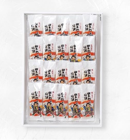 Yamawaki Sangetsudo Momotaro Legend 20 Skewers Included