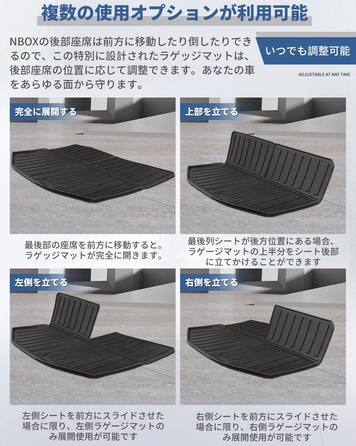 Honda New Model NBOX JOY JF5 JF6 Luggage Mat N Box Joy Trunk Mat 3D JF5 JF6 Luggage Mat n Box Luggage Tray Folding TPE Material 2023.10 ~ Present Genuine Replacement Vehicle Specific Design Stain