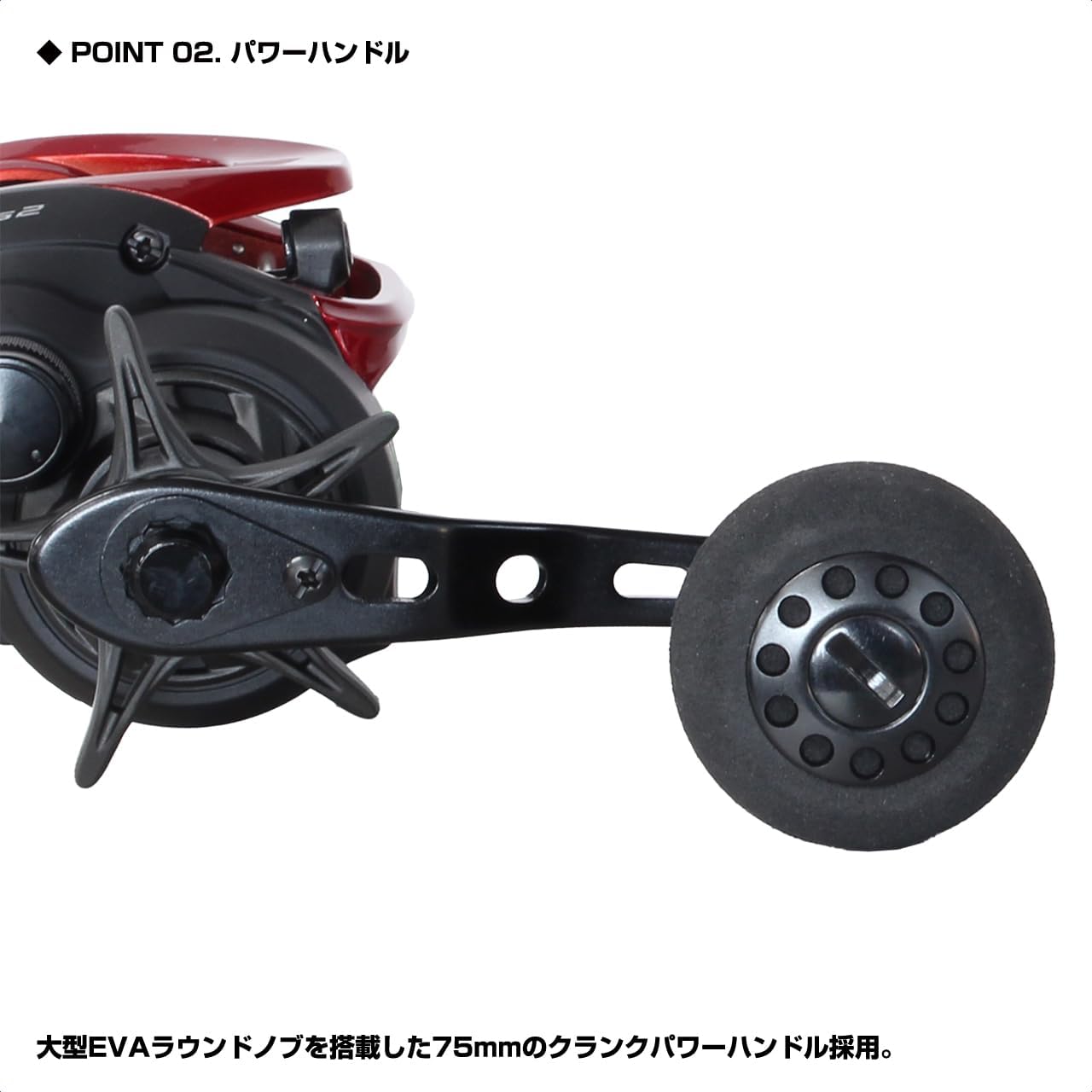 PROX Baltom BC Octopus 2 Low Pro Bait Reel with Right Handle/Left Handle, PE Line 668.4 ft (200 m) [High Power Bait Reel for Octopus]