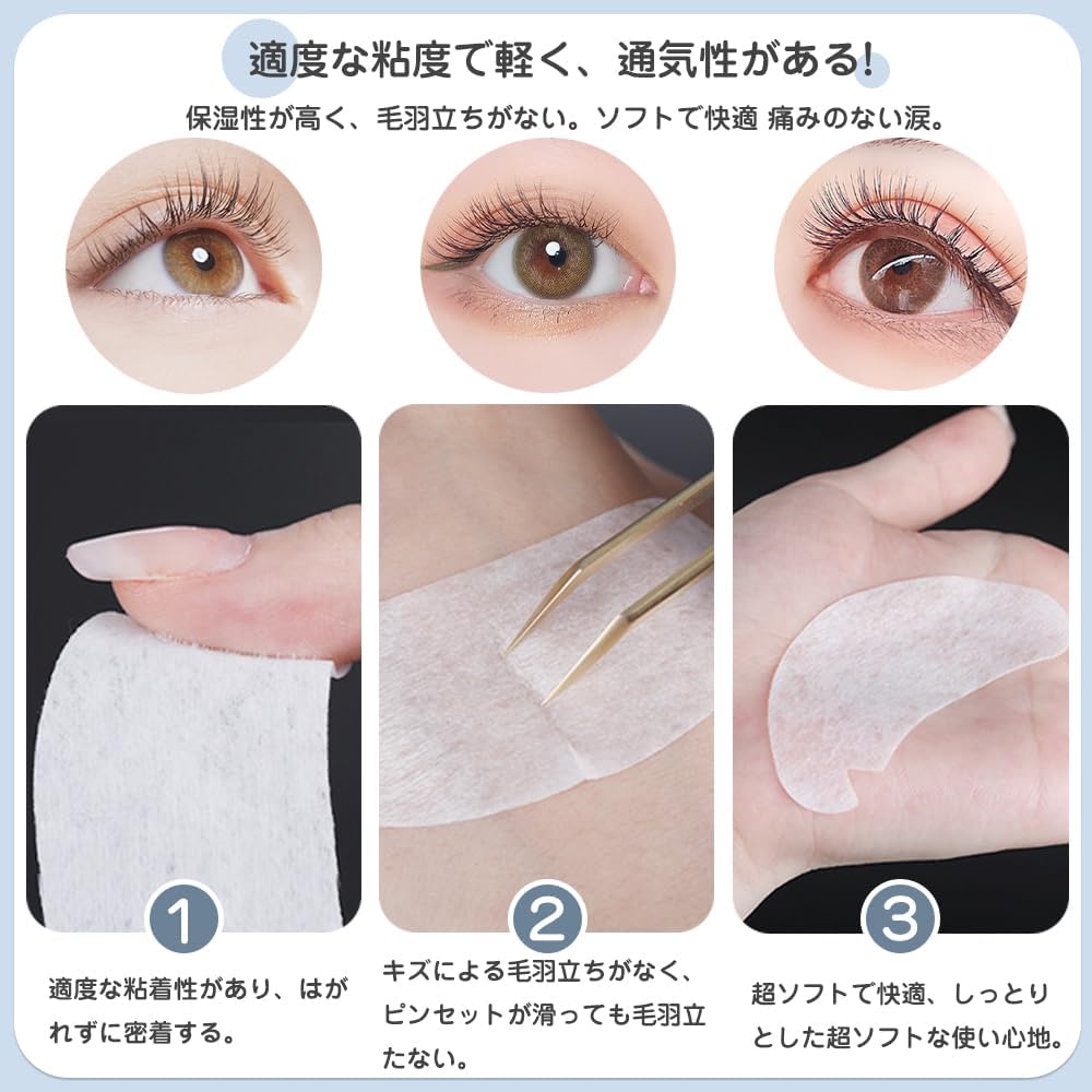 Eyelash Extension Pads, Eyelash Patches, Set of 50 Pairs, 100 Pieces, Eyelash Grafting Patches, Undereye Pads, Eye Protection Tape, U-Shaped Notch Design, Light and Thin, Highly Moisturizing, Lower