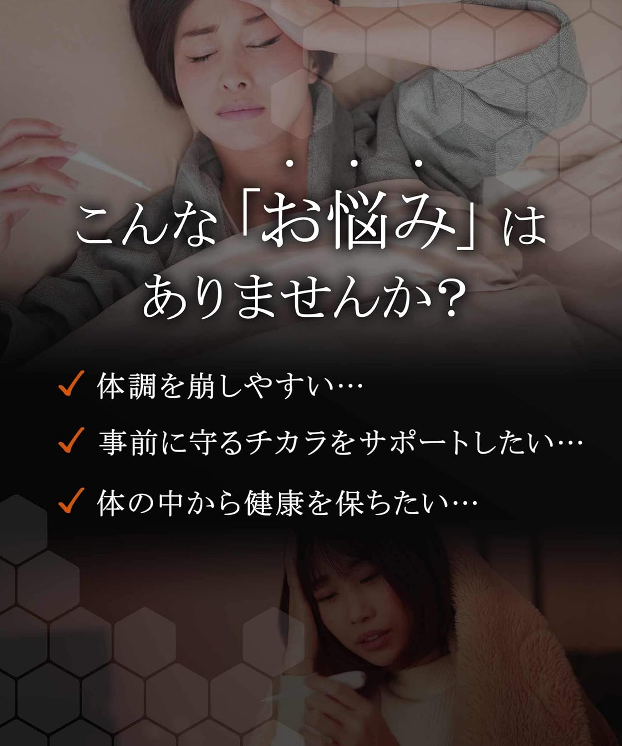 Propolis (Propolis Extract) Formulated with 600 mg, Firmly 30 Day Supply, Health Supplement, All Sanserite Supplements are manufactured in a GMP-certified factory in Japan, so you can rest assured