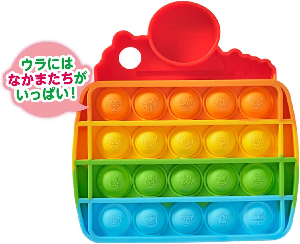 SEGA FAVE Anpanman Finger Training Educational! Petipoco Anpanman