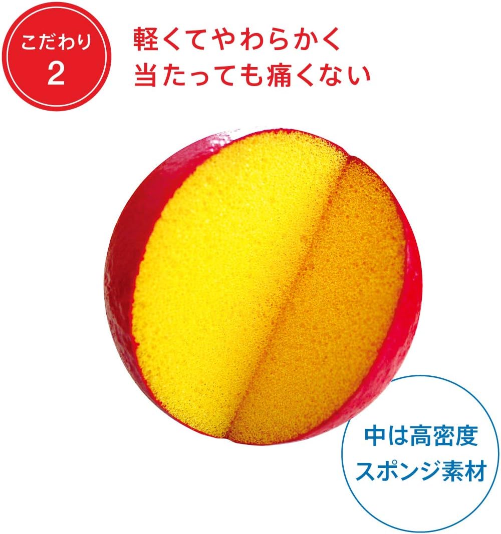 ボーネルンド ボリー ( Volley ) しわくちゃボール 90mm 赤 3歳頃 VO090GB-R