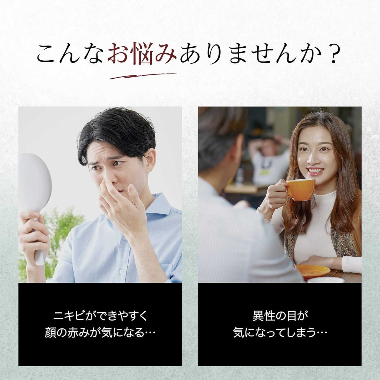 Men's Basic Acne Scars Redness Rough Skin CC Cream Hypoallergenic Sensitive Skin Green Base 25g