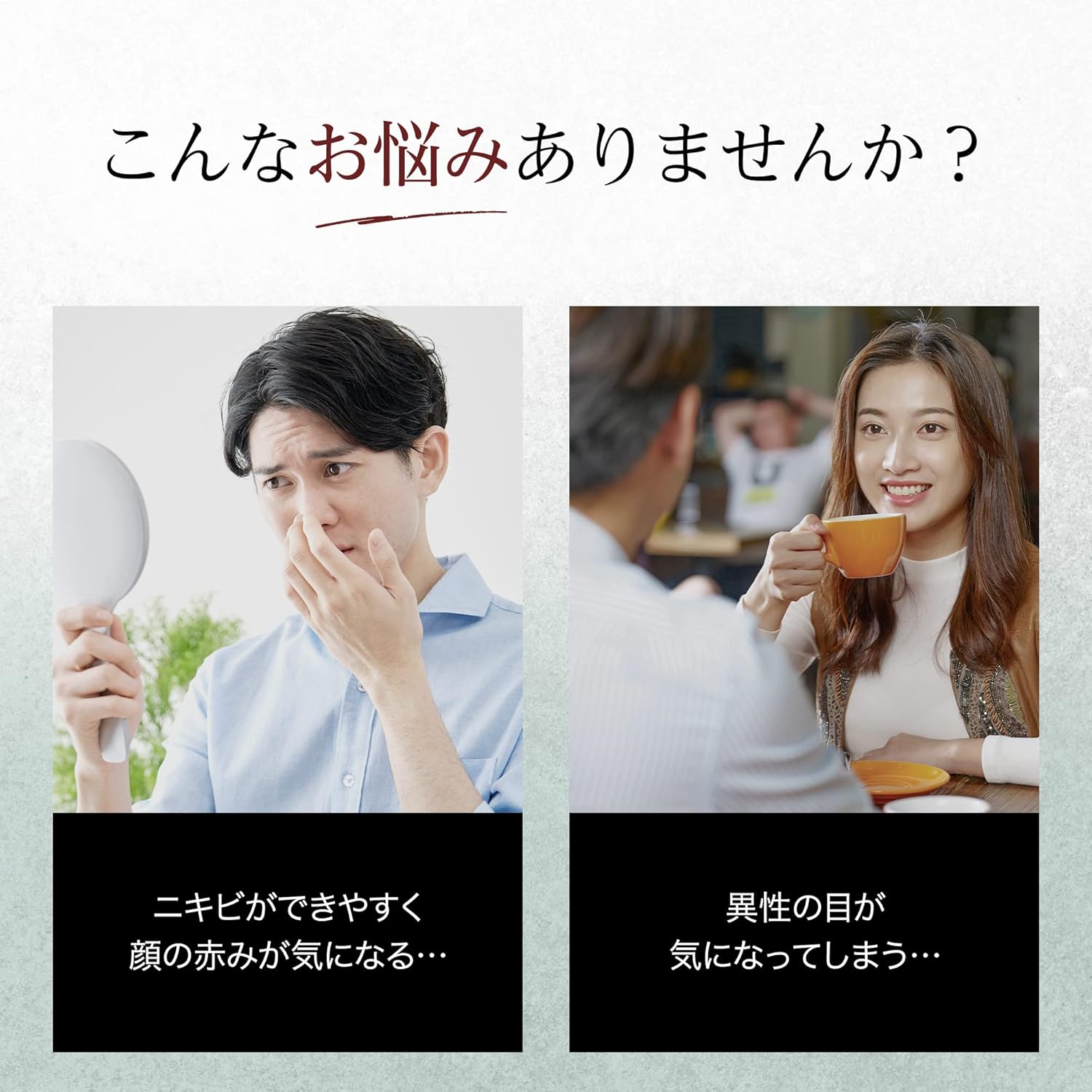 Men's Basic Acne Scars Redness Rough Skin CC Cream Hypoallergenic Sensitive Skin Green Base 25g