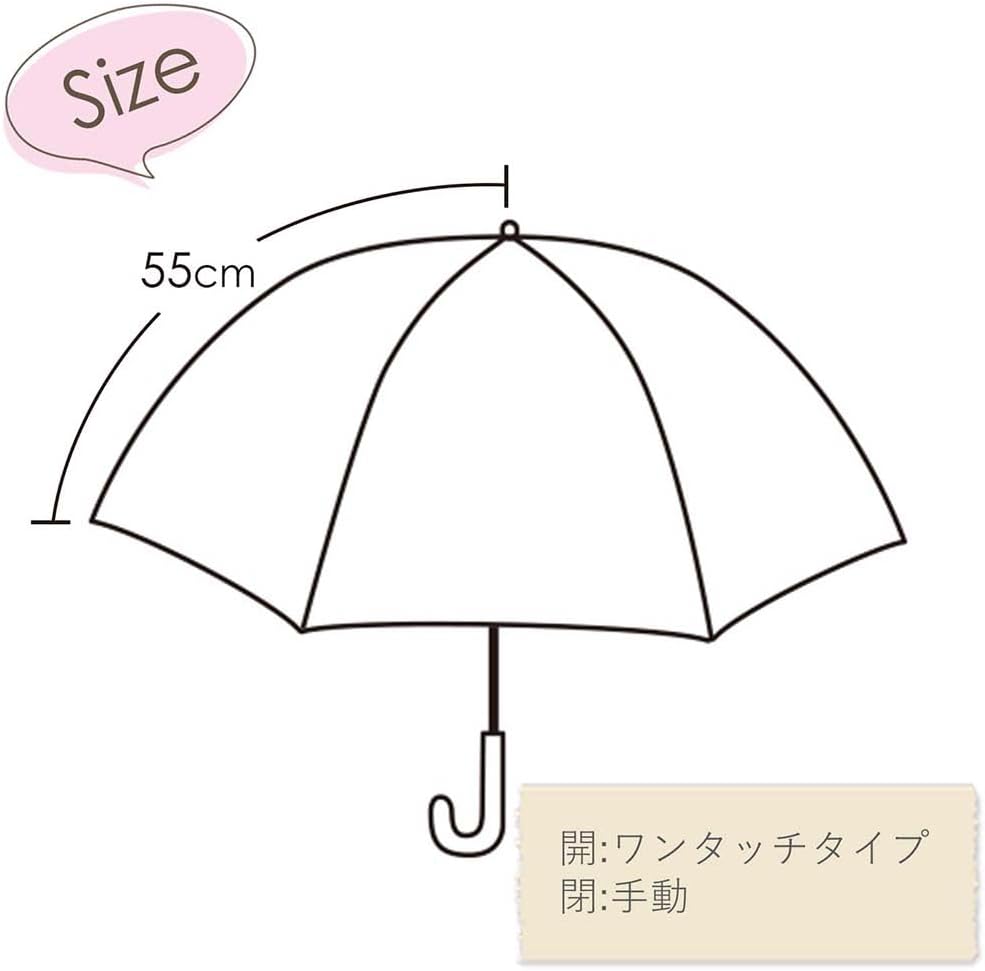 Kids Vinyl Umbrella Pokémon Miraidon Koraidon 32481
