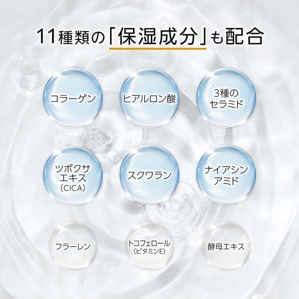 Capsule Serum, Vitamin C, Serum, 1.0 fl oz (30 ml), Raw Vitamin C, Pore Dullness, Niacinamide, Ceramide, CICA, Vitamin C Derivative, Moisturizing, Drying, Rough