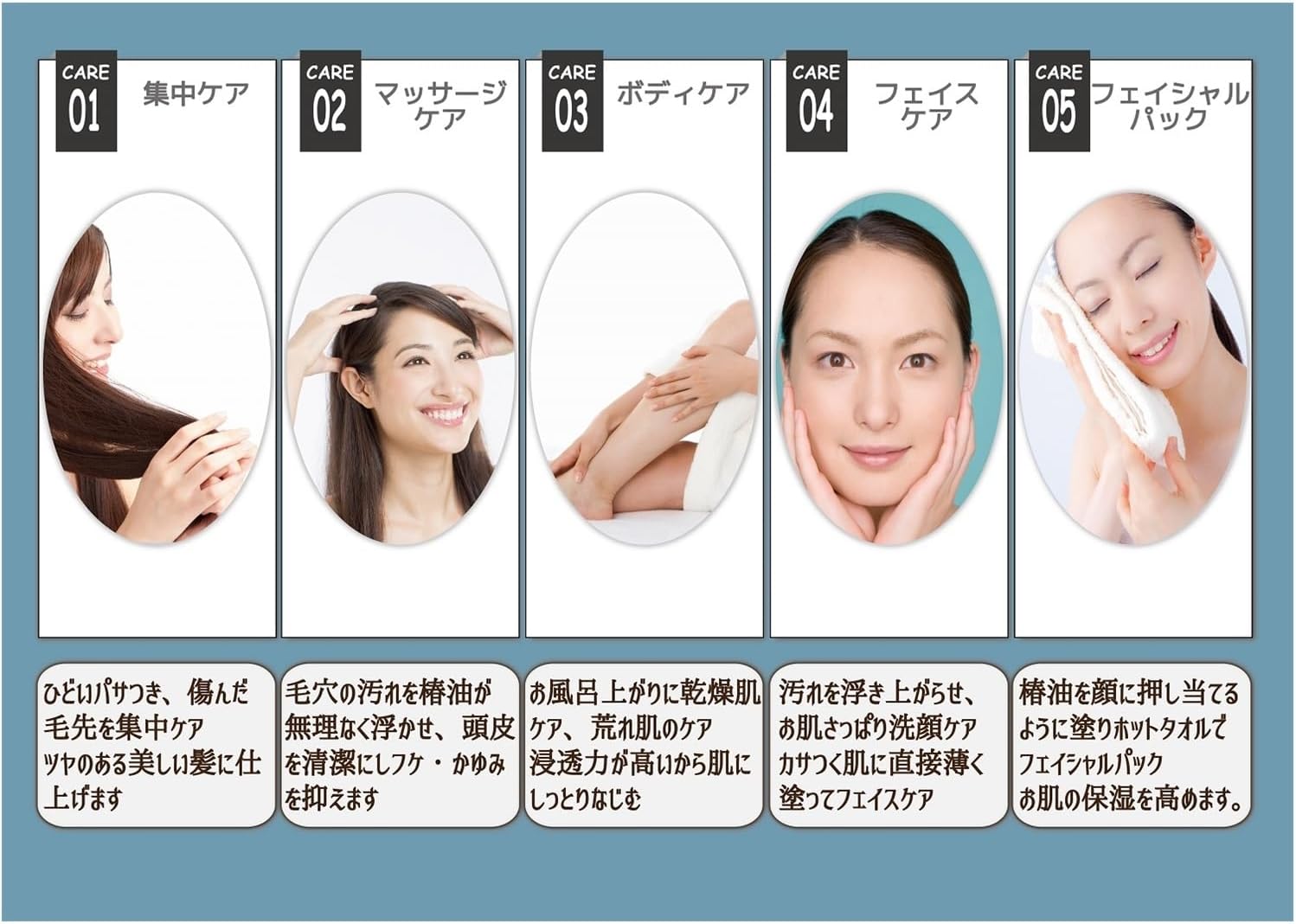 Black Rose, Pure Camellia Oil, 2.5 fl oz (72 ml), Bonus Included