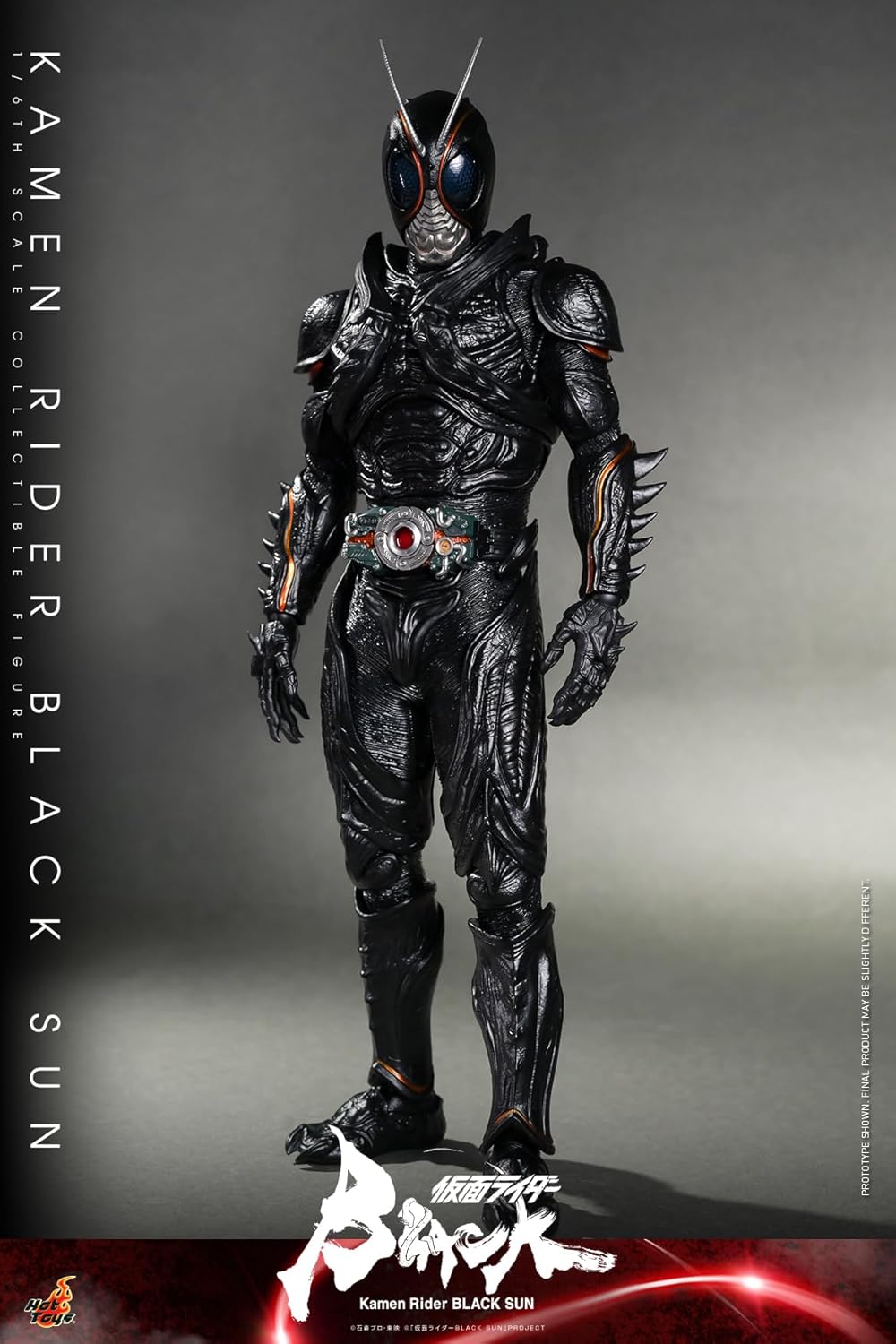 Hot Toys TV Masterpiece Kamen Rider Black SUN Kamen Rider Black SUN 1/6 Scale Figure