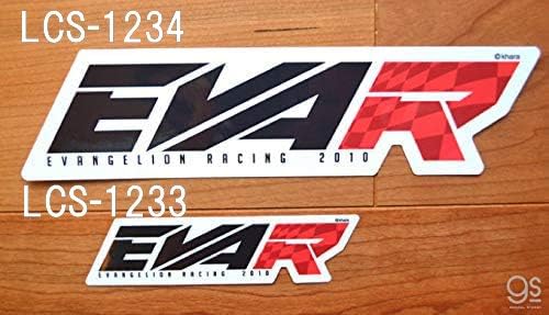 Evangelion Racing EVA Racing Sticker EVA-R Large Character Sticker Anime Licensed Product LCS1234 gs Official Merchandise