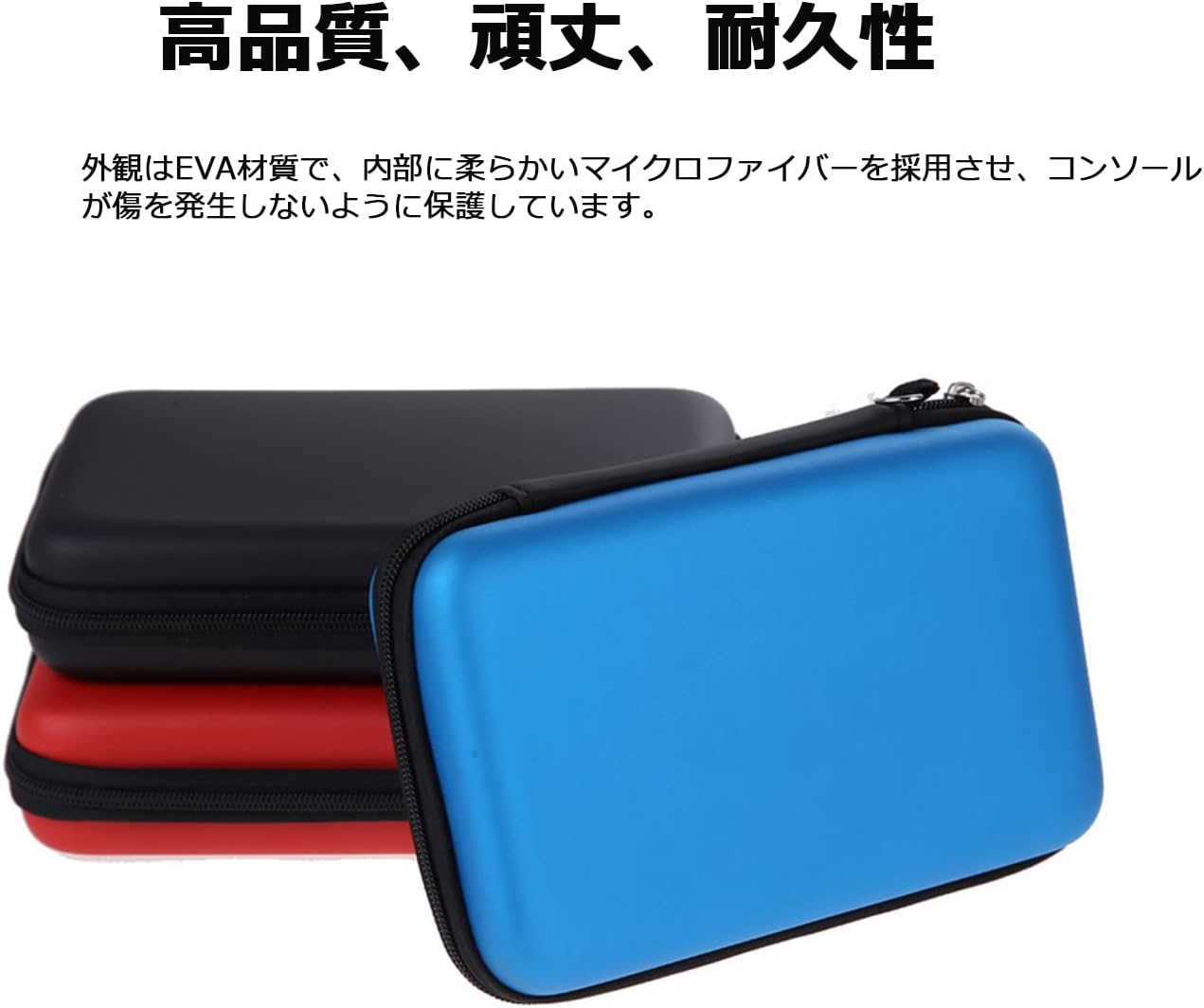 3DS Case, NIJIAKIN Storage Case for Nintendo NEW3DS XL, NEW3DS LL, 3DS XL, 3DS LL
