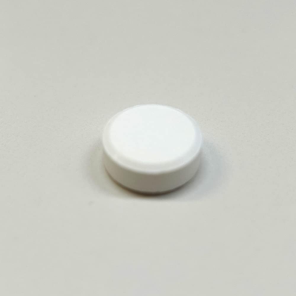 【指定第2類医薬品】ヒヤこどもせきどめチュアブル 24錠