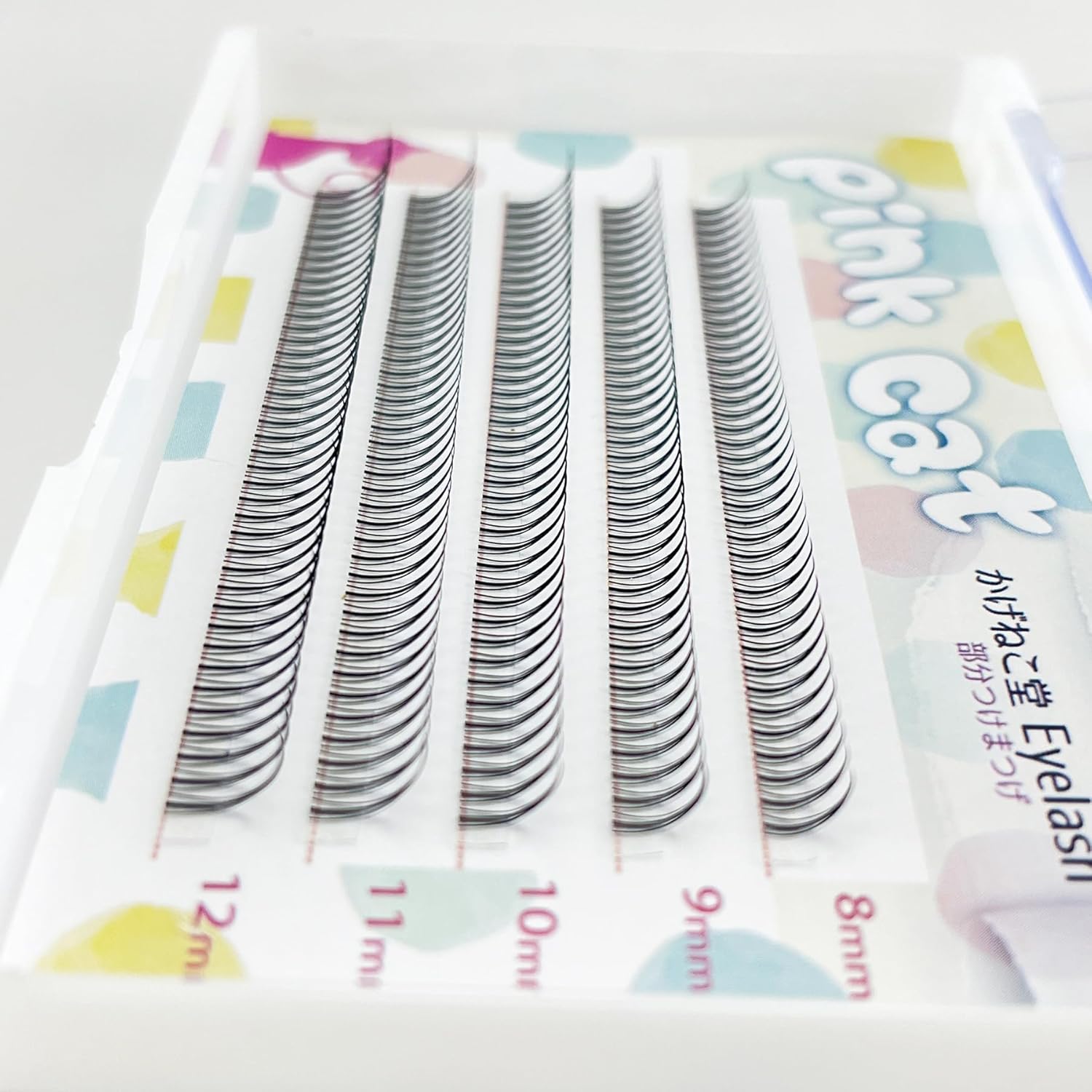 Kagenekodo Partial False Eyelashes (Black, Hair Bundles Type 8mm-12mm IS-BL)