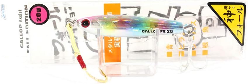 Jackson Metal Jigs Gallop Assist Fall Edition 15g/20g/30g/40g/60g