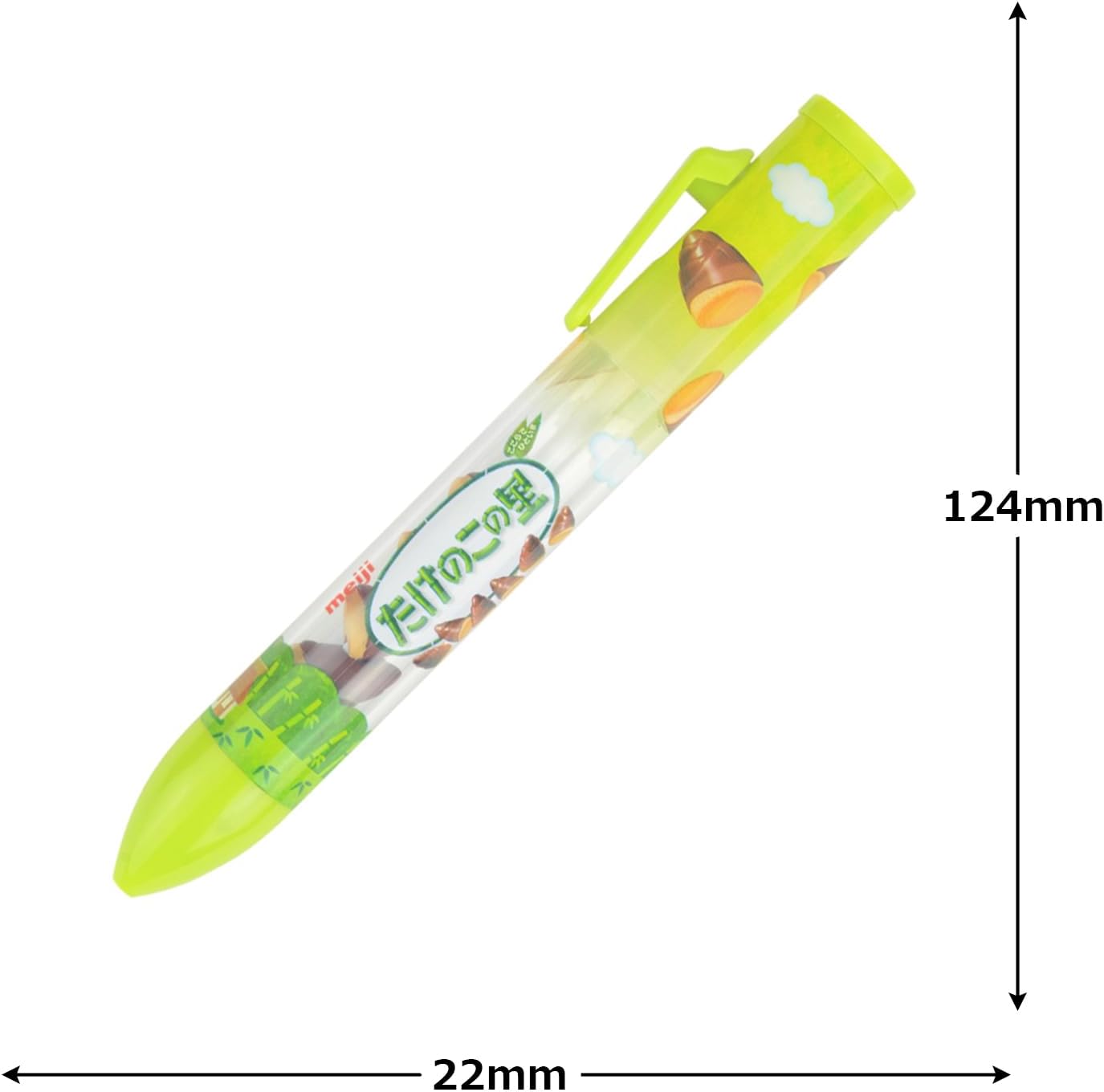 Sakamoto Snack Market Crispy Ballpoint Pen Takenoko no Sato 40157301