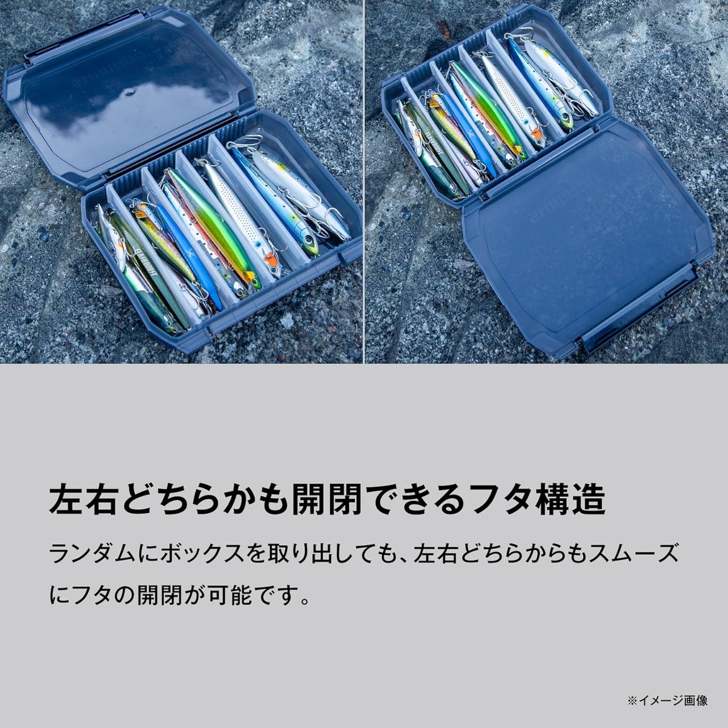 Shimano Lure Case Wide, 12 Partition Plate Type CS-221X / 6 Partition Plate Type CS-222X