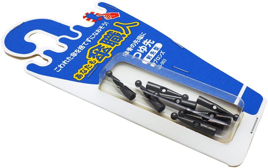 Waki Sangyo You Too Umbrella Artisan Tsuyu Tip Repair Umbrella Ribs, Strong Wind, 8 Pieces, Bronze Tip Type US-003