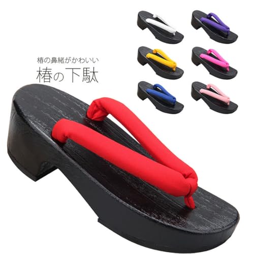 [FANGLI] FL1131 Geta Geta, 2.0 inches (5 cm) Thick Sole, Women's, Non-Painful, Yakitau, Black Stand, Plain Thong, Yukata, Geta Clogs, Women's, Stylish Clogs, Japanese Clothes, Accessories, Fireworks