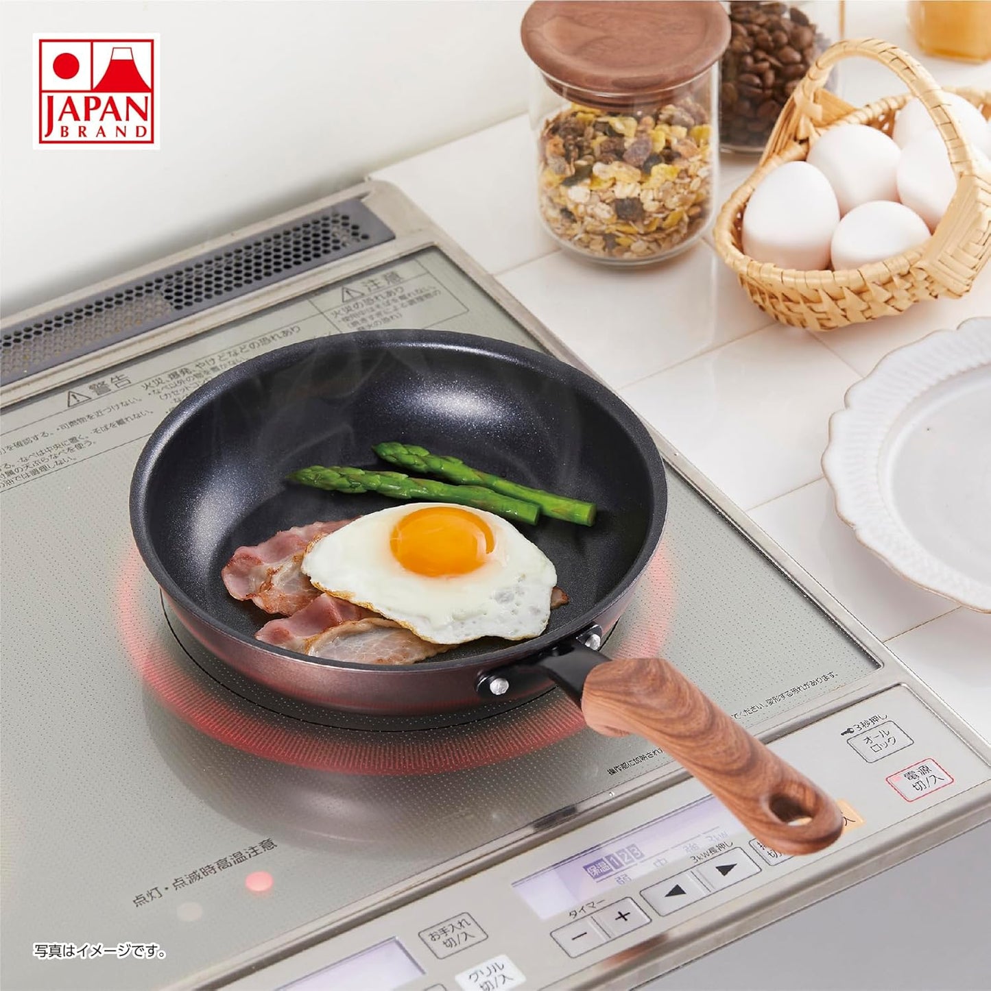 Takehara IH Frying Pan, 7.9 inches (20 cm), Warakutei, Made in Japan, Small, Smooth, Light and Easy to Use