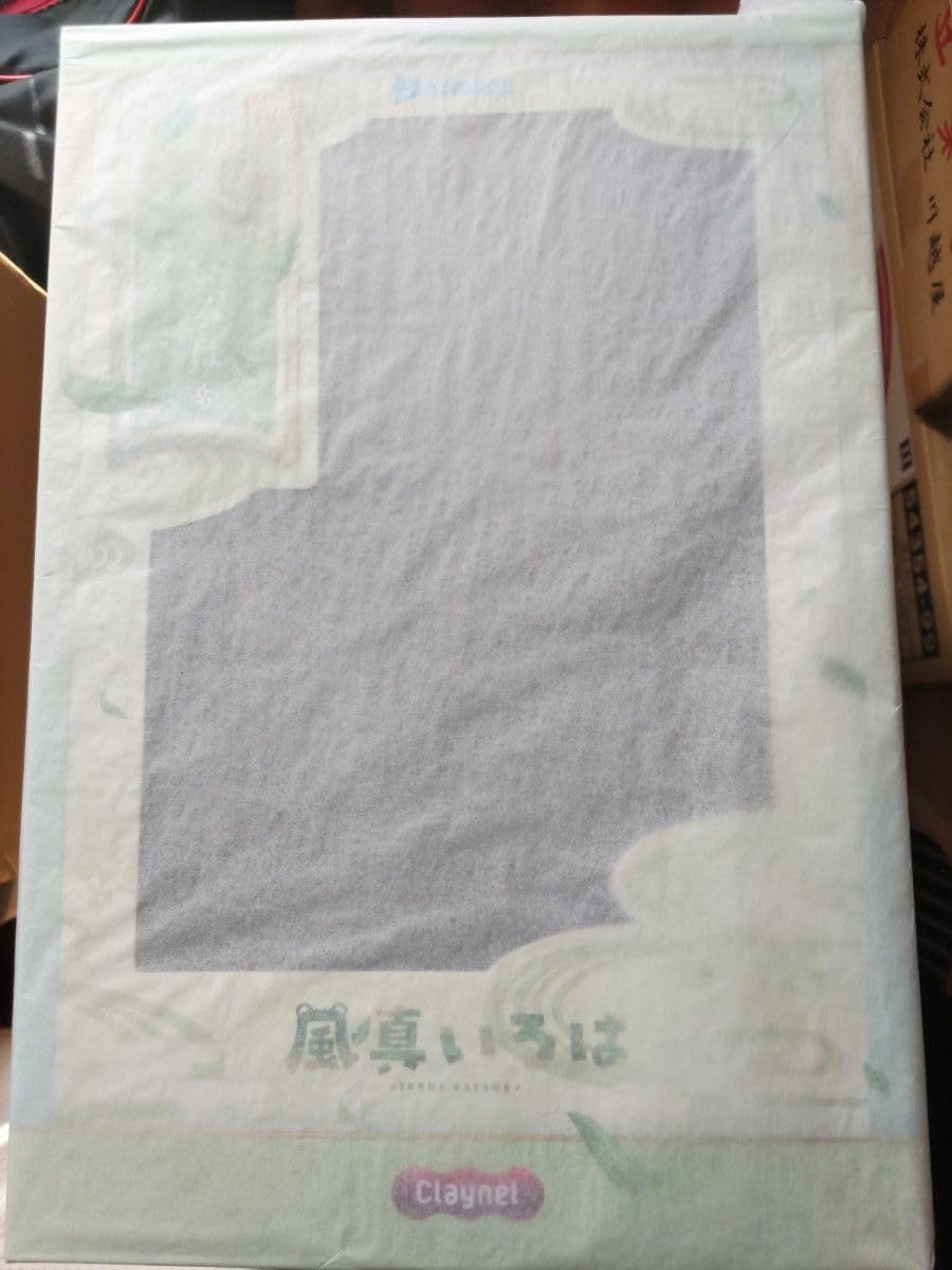 Kaze Mairoha Holo Live Production 1/7 Complete Figure