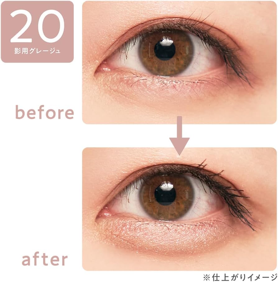 Cezanne Draw Double Eyeliner 20 Gurege for Shadows, 0.6 ml, Highlight Duplicate, Liquid Eyeliner