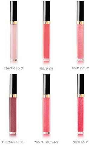 Chanel Chanel Lipstick, Not Easy to Fall Off, Lip Gloss, Rouge, Coco, Gloss, Lip Gloss, Chanel Cosmetics, 166 Physical