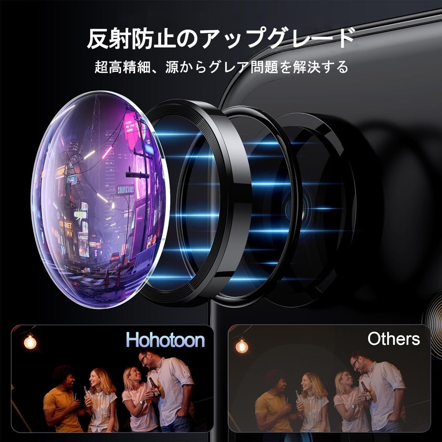 Hohotoon Galaxy Z Fold 7 Camera Protective Film Galaxy Z Fold 7 Camera Film SC-56F SCG34 Lens Cover Made of Aluminum Alloy +AR High Transmittance Tempered Glass 0.25mm Ultra Thin Lens Protective Case