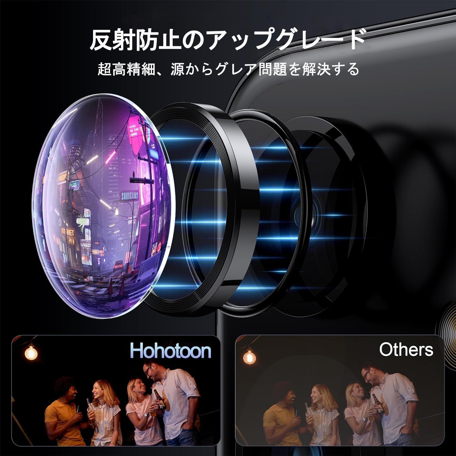 Hohotoon Galaxy Z Fold 7 Camera Protective Film Galaxy Z Fold 7 Camera Film SC-56F SCG34 Lens Cover Made of Aluminum Alloy +AR High Transmittance Tempered Glass 0.25mm Ultra Thin Lens Protective Case