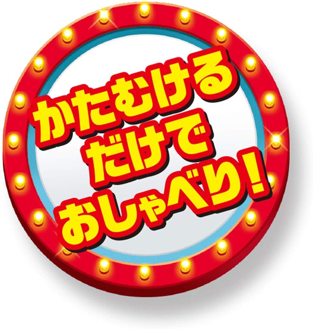 Takara Tomy Toy Story 4 Talking Friends Figurine Woody, Speaks English and Japanese Phrases