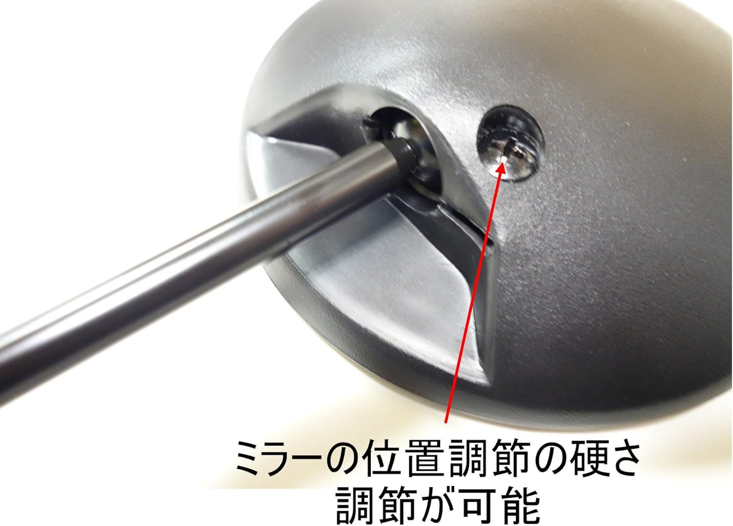 Round Rearview Mirror, Left and Right Set, 0.3 inches (8 mm), Positive Screws (3 Types of Mounting Bolts Included) Super Cub, Scoopy, TACT Dio, Etc., For Honda Suzuki Scooters C50-MIR (Black Stay)