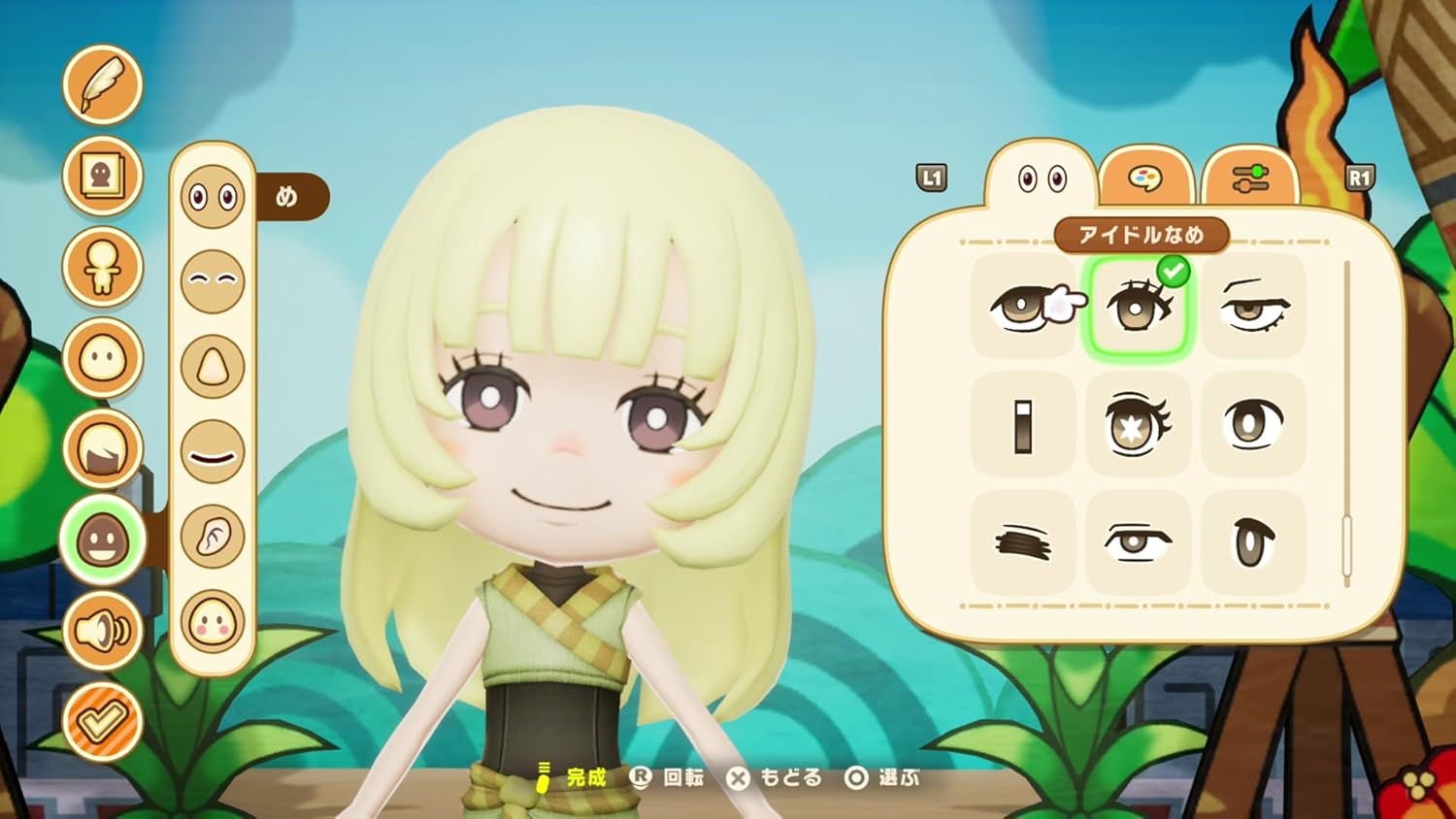 ファンタジーライフｉ グルグルの竜と時をぬすむ少女 -PS5 【初回特典】 「駆け出し冒険者セット」（獲得経験値アップ効果のついたアクセサリー「チョウチョのチャーム」、「お役立ち消費アイテム9種」 ） 封入