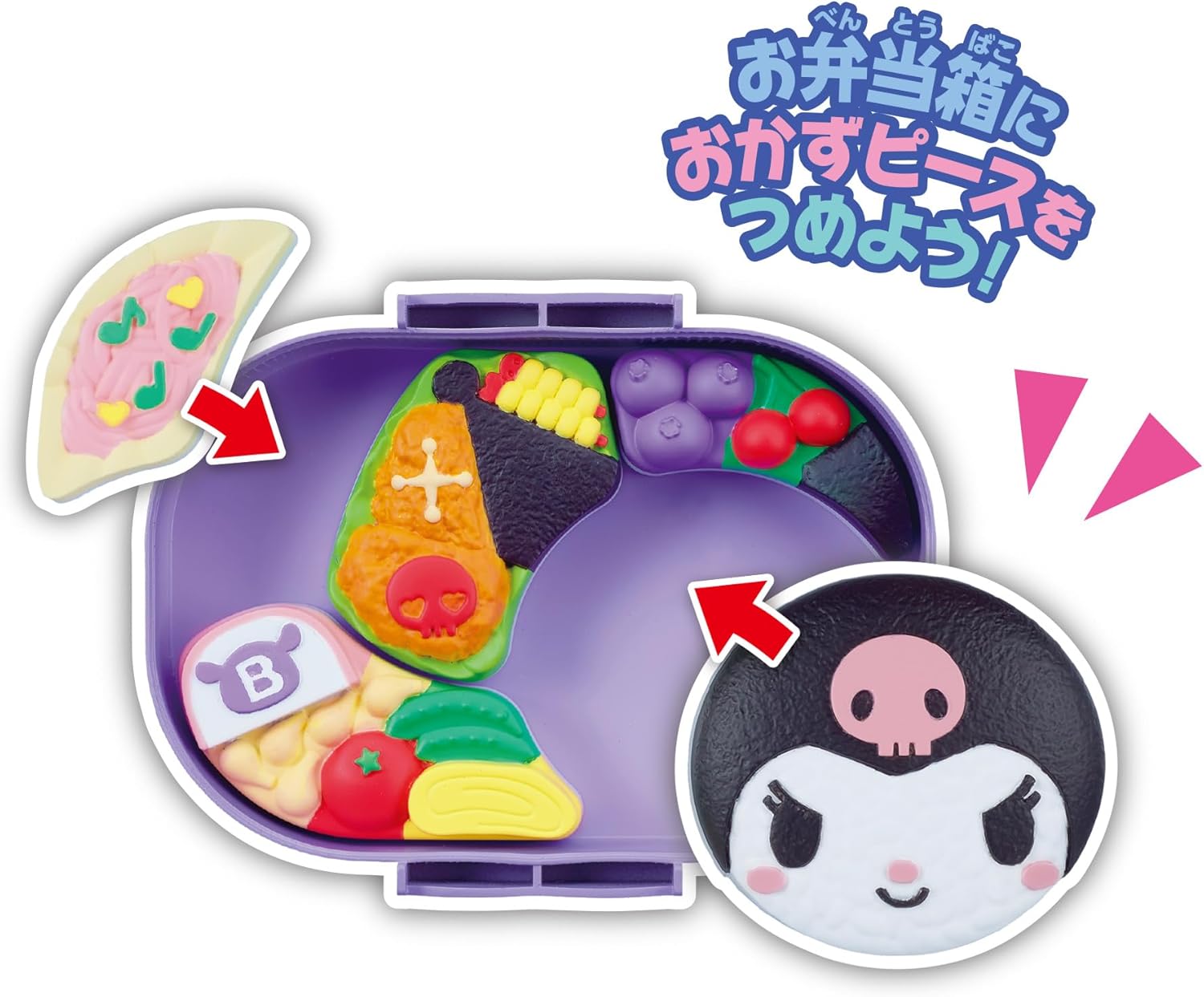 SEGA FAVE Bento Puzzle Kuromi
