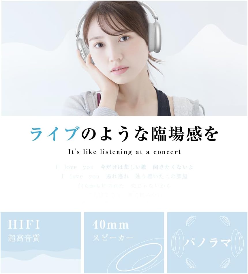 Bluetooth Headphones, Wireless Headphones, Bluetooth 5.4, Over-Ear Headphones, Wired Wireless, Dual Use, Sealed Type, HIFI Sound Quality, No Delay, 100 Hours Standby Time, Lightweight, Foldable