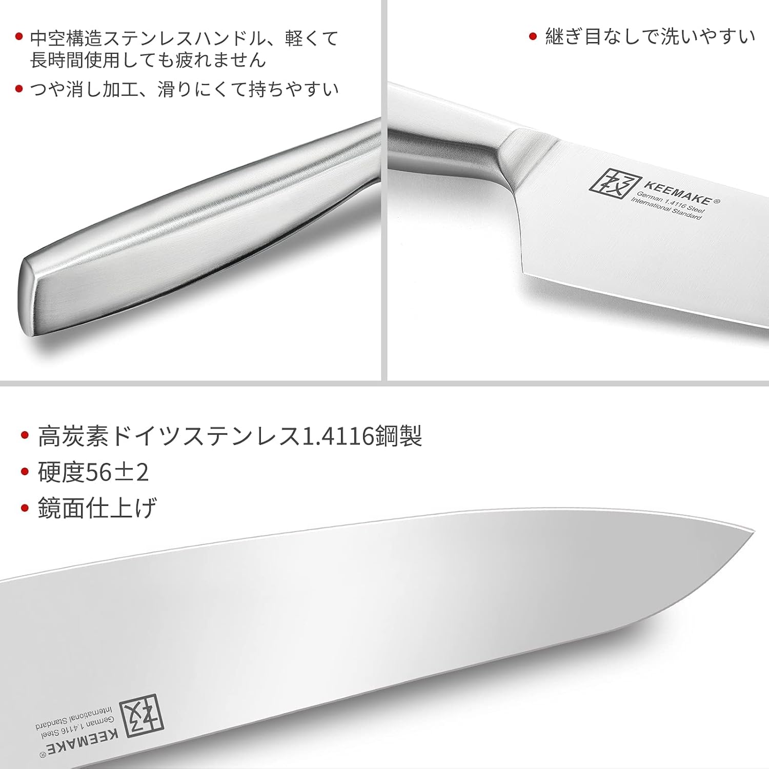 KEEMAKE Kitchen Knife Set, Santoku Knife, Stainless Steel, Dishwasher Safe, All-purpose, Cooking, Multifunctional, Lightweight, Meat, Slicing, Fish, Kitchen Supplies, Gift (6.3 inches + 5.1 inches