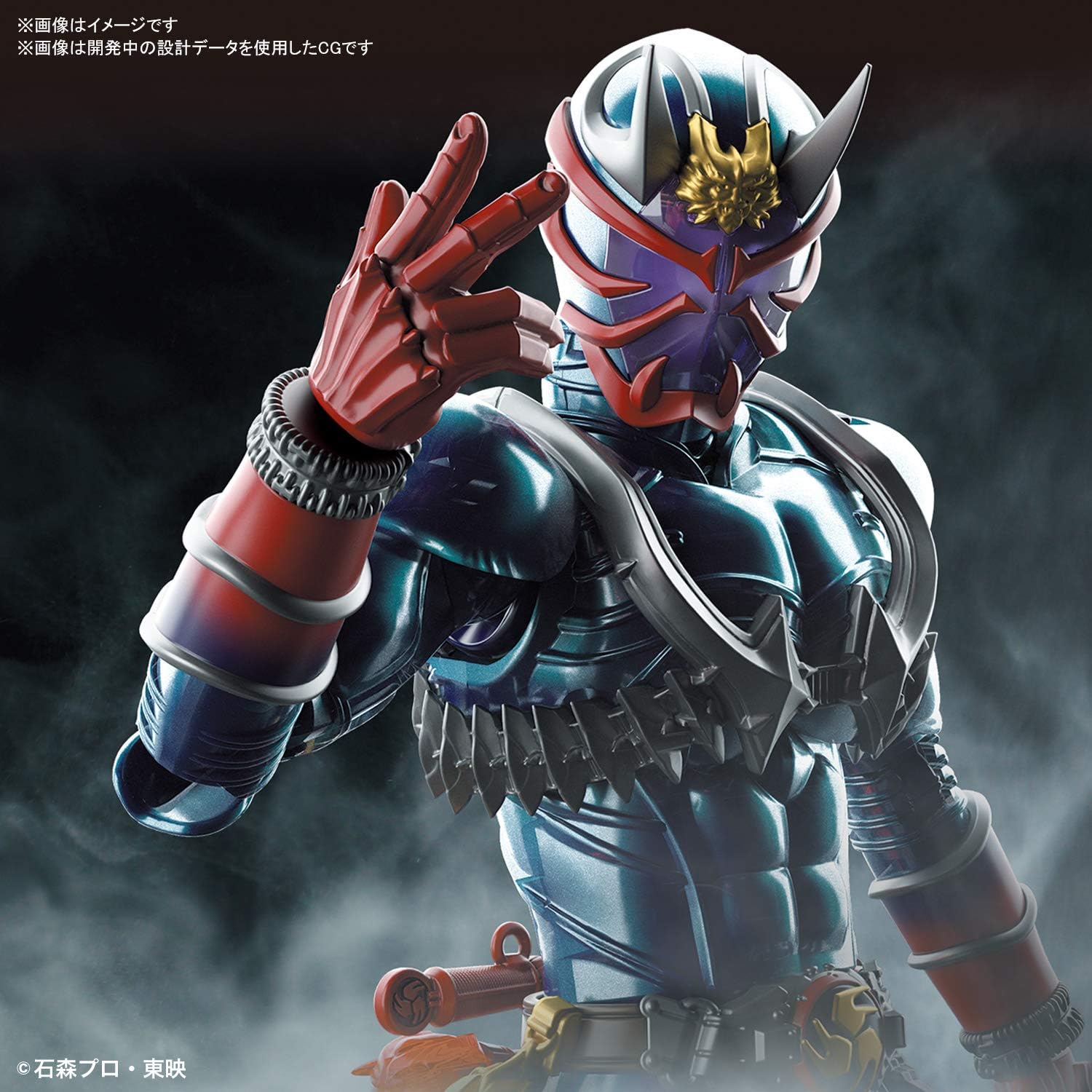 BANDAI SPIRITS Figure-Rise Standard, Kamen Rider Hibiki, Color Coded Plastic Model