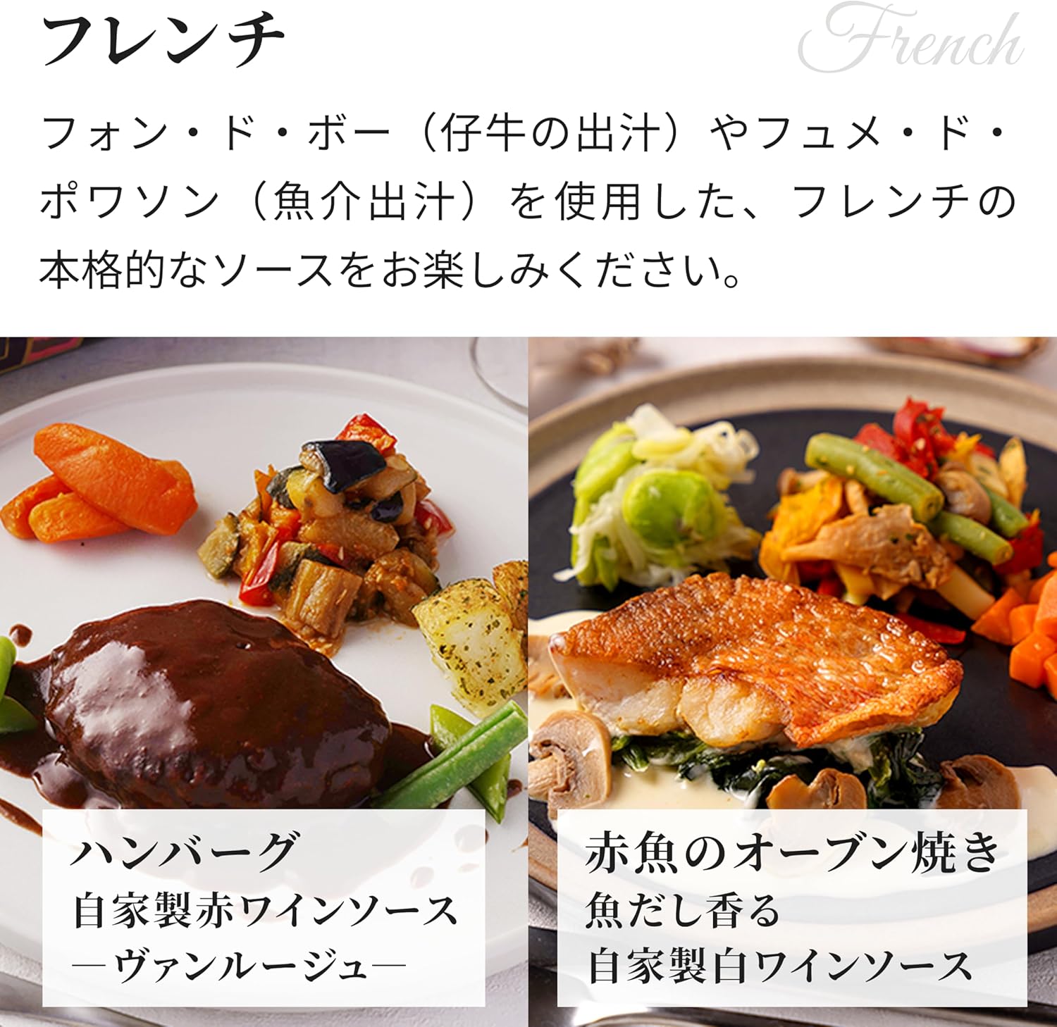 DELIPICKS Frozen Bento Lunch Box by Michelin Chef, Classic Popular Menu, 6 Types, Trial Set (Sugar Average 0.9 oz (25 g), Protein Average 0.6 oz (18 g), Salt Average 0.1 oz (2.8 g), Vegetables Per