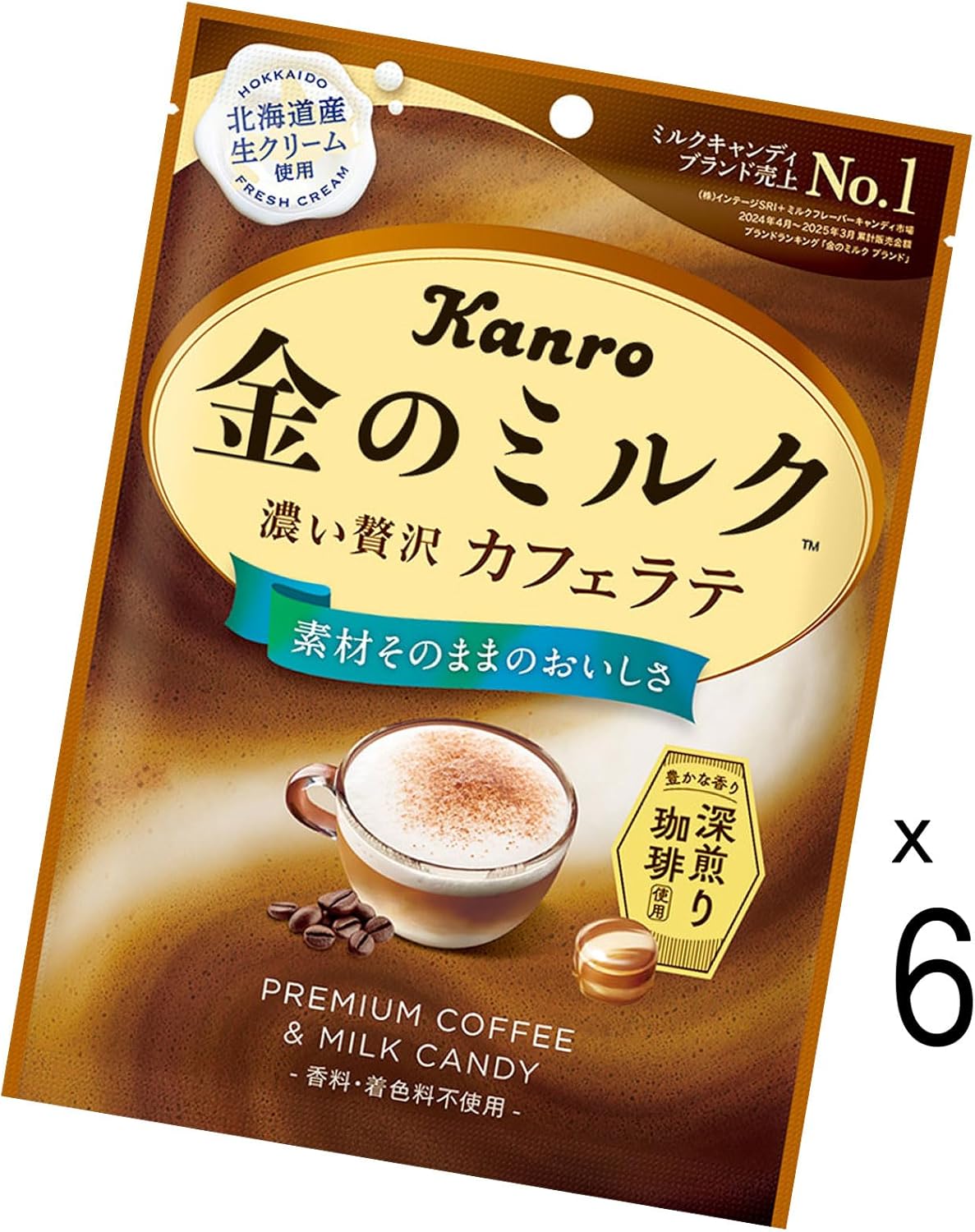 Kanro Golden Milk Candy Cafe Latte, 2.1 oz (61 g) x 6 Packs
