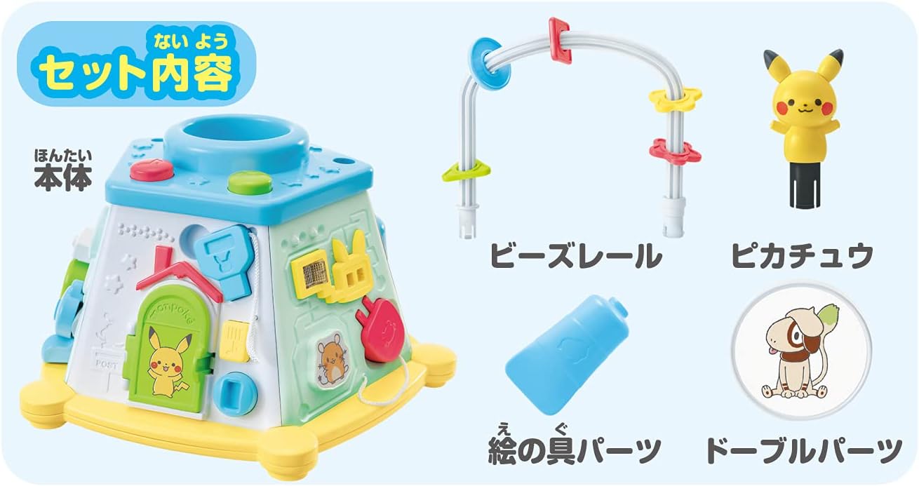 Monpoke Pikachu and Friends Hands Play Box
